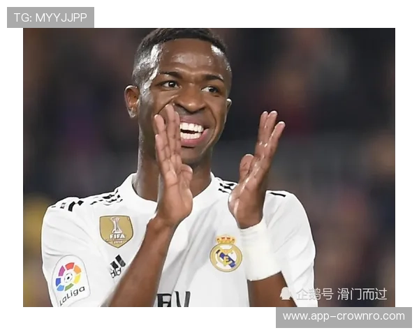 维尼修斯本赛季表现稳健，持续提升进攻端影响力