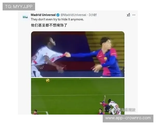 无效进球判定要点：裁判依据越位与犯规取消进球