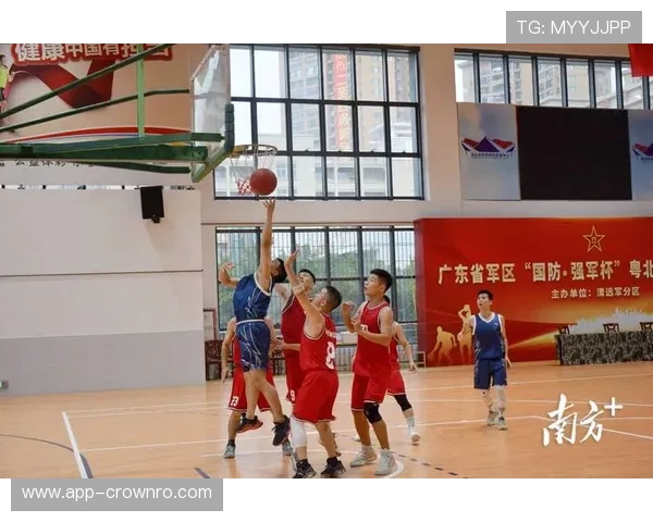 想知道篮球比赛结束规则是如何判定的？