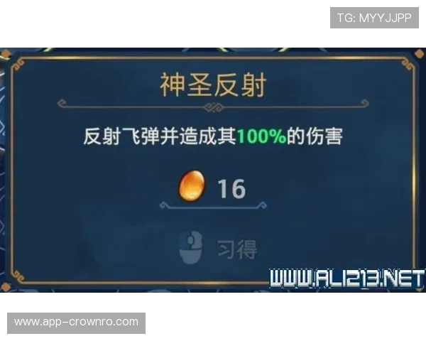 防守犯规如何界定？篮球初学者必备的规则指南