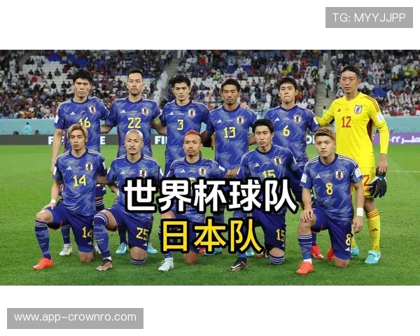 2026世界杯日本队出局原因：对阵巴西关键细节复盘